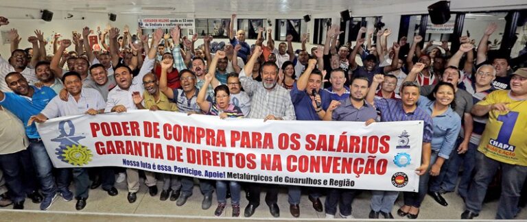 Sindicato dos Metalúrgicos de Guarulhos  e Região completa 58 anos, nesta sexta