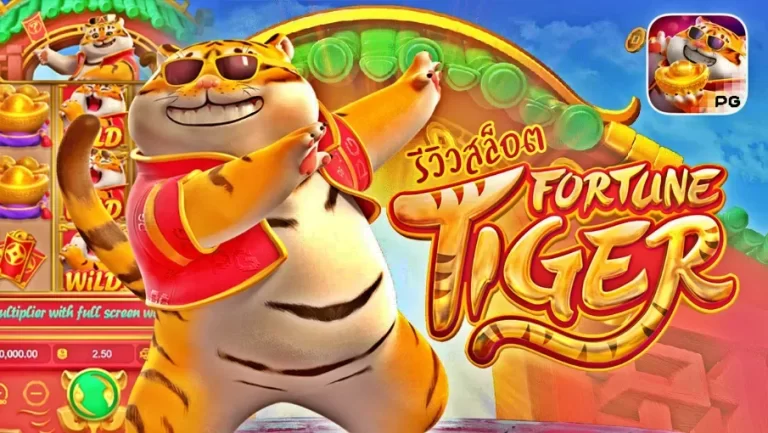 Influenciadores do ‘Jogo do Tigre’ movimentaram R$ 12 milhões em 6 meses; grupo é alvo de investigação