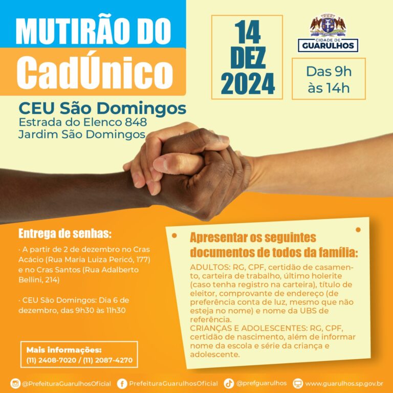 CEU São Domingos recebe o mutirão do CadÚnico em 14 de dezembro
