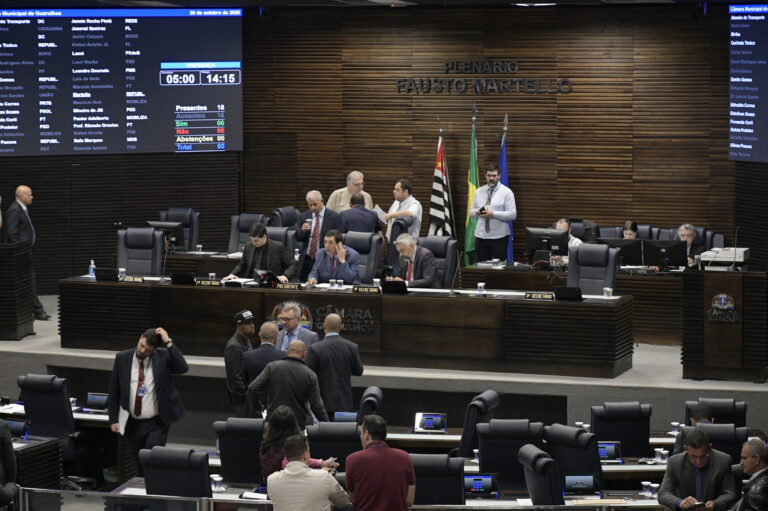 Proposta de incentivos fiscais e tributários para empresas é um dos itens da pauta da Sessão Ordinária desta quarta-feira