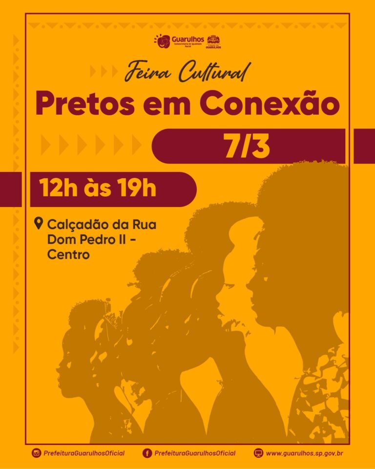 Calçadão da rua D. Pedro II recebe feira cultural Pretos em Conexão neste sábado   